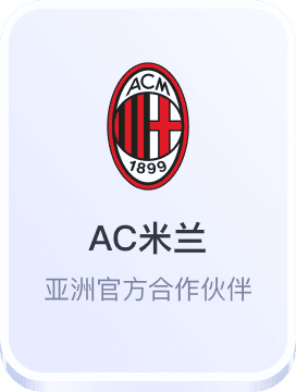 ysb易胜博体育官方登录网站